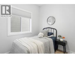 4920 Padwick Road, Regina, SK S4W0V5 Photo 25
