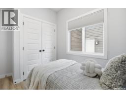 4920 Padwick Road, Regina, SK S4W0V5 Photo 26