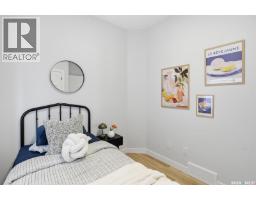 4920 Padwick Road, Regina, SK S4W0V5 Photo 27
