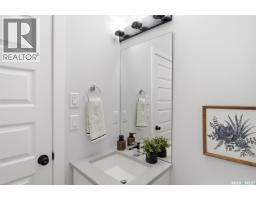 4920 Padwick Road, Regina, SK S4W0V5 Photo 29