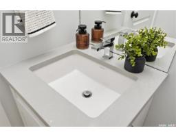 4920 Padwick Road, Regina, SK S4W0V5 Photo 30