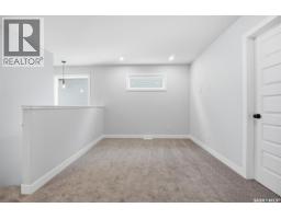4920 Padwick Road, Regina, SK S4W0V5 Photo 33