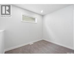 4920 Padwick Road, Regina, SK S4W0V5 Photo 34