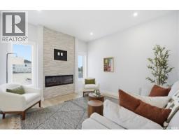 Other - 4920 Padwick Road, Regina, SK S4W0V5 Photo 6
