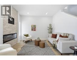 Foyer - 4920 Padwick Road, Regina, SK S4W0V5 Photo 8