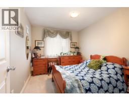607 Sunset Avenue, Coquitlam, BC V3K2B8 Photo 19