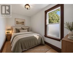 160 Egerton Street, London East, ON N5Z2G4 Photo 26