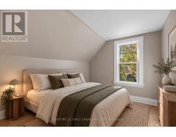 160 Egerton Street, London East, ON N5Z2G4 Photo 39