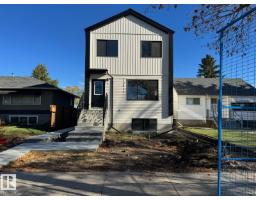 Triplex for sale at 1, 2, 3 - 12411 81 St NW, Edmonton — MLS® E4490039