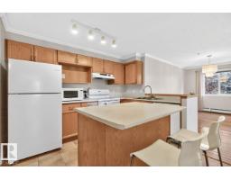 Laundry room - #207 5116 49 Av, Leduc, AB T9E8K1 Photo 7