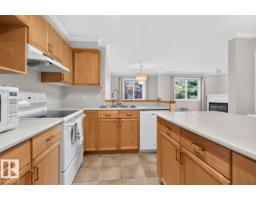 #207 5116 49 Av, Leduc, AB T9E8K1 Photo 10
