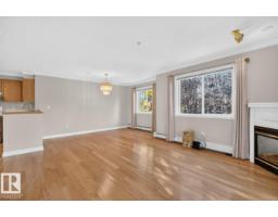 #207 5116 49 Av, Leduc, AB T9E8K1 Photo 15