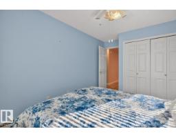 #207 5116 49 Av, Leduc, AB T9E8K1 Photo 23