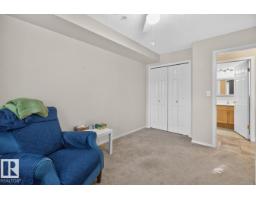 #207 5116 49 Av, Leduc, AB T9E8K1 Photo 25