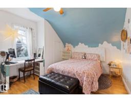 7703 77 Av Nw, Edmonton, AB T6C0K6 Photo 17