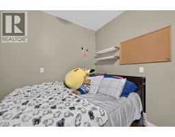 139 Silverado Way Sw, Calgary, AB T2X0E8 Photo 21