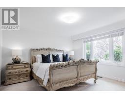 5 Parmbelle Crescent, Toronto, ON M3A3G5 Photo 12
