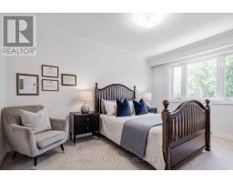 5 Parmbelle Crescent, Toronto, ON M3A3G5 Photo 15