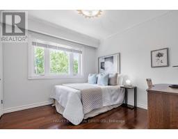 5 Parmbelle Crescent, Toronto, ON M3A3G5 Photo 17