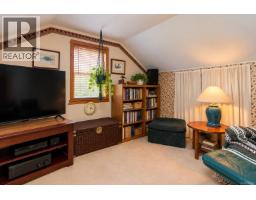 Living room - 2279 Bradford Ave, Sidney, BC V8L2C9 Photo 15
