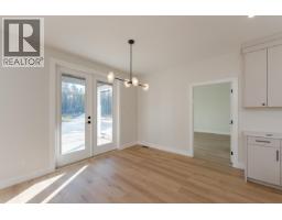 Photo 9 of 28, 1454 N BLACKBURN ROAD · Prince George, BC