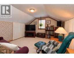 Dining room - 2279 Bradford Ave, Sidney, BC V8L2C9 Photo 14