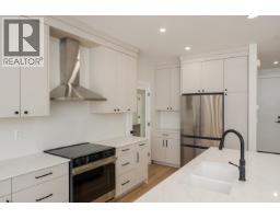 Dining room of 1454 N BLACKBURN ROAD · Prince George, BC