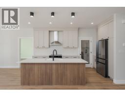 Backyard of 1454 N BLACKBURN ROAD · Prince George, BC