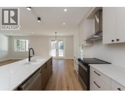 Bathroom of 1454 N BLACKBURN ROAD · Prince George, BC