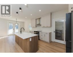 Kitchen of 1454 N BLACKBURN ROAD · Prince George, BC