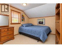 Laundry room - 2279 Bradford Ave, Sidney, BC V8L2C9 Photo 12