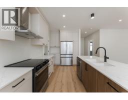 Photo 8 of 28, 1454 N BLACKBURN ROAD · Prince George, BC