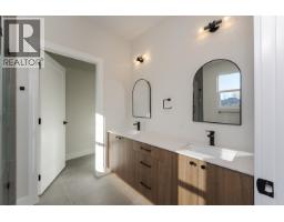 Photo 21 of 28, 1454 N BLACKBURN ROAD · Prince George, BC