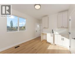 Photo 25 of 28, 1454 N BLACKBURN ROAD · Prince George, BC