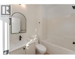 Photo 27 of 28, 1454 N BLACKBURN ROAD · Prince George, BC