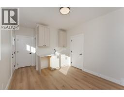 Photo 26 of 28, 1454 N BLACKBURN ROAD · Prince George, BC
