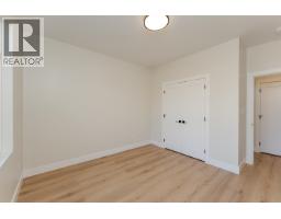 Photo 24 of 28, 1454 N BLACKBURN ROAD · Prince George, BC