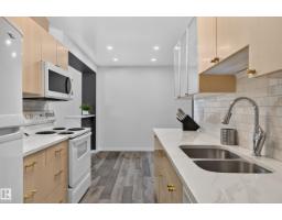 176 Callingwood Pl Nw, Edmonton, AB T5T2C6 Photo 9
