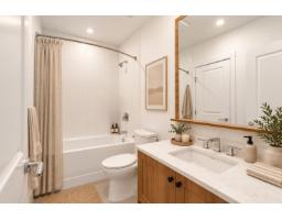 B104 20487 65 Avenue, Langley, BC V2Y3K5 Photo 7