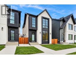 316 28 Avenue NE - photo 3