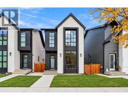316 28 Avenue NE - photo 1