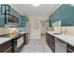 Dining room - 45 - 100 Hillside Drive, Ottawa, ON K1K4J3 Photo 8