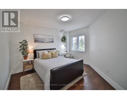 3596 Nutcracker Drive, Mississauga, ON L5N6G1 Photo 17