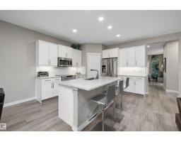 Bedroom 4 - 8220 Summerside Grande Bv Sw, Edmonton, AB T6X0J2 Photo 7