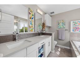 8220 Summerside Grande Bv Sw, Edmonton, AB T6X0J2 Photo 27