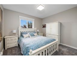 8220 Summerside Grande Bv Sw, Edmonton, AB T6X0J2 Photo 29