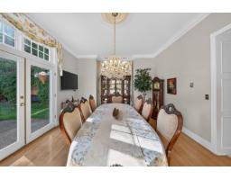 14512 30a Avenue, Surrey, BC V4P1P8 Photo 14