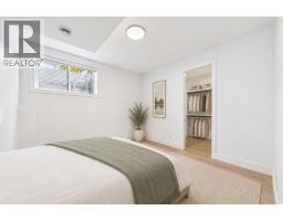 434 23 Avenue NW - photo 43