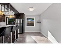 Kitchen - 517 O Avenue N, Saskatoon, SK S7L2V4 Photo 11