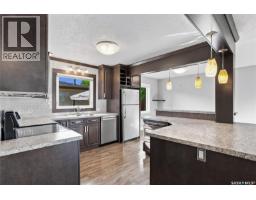 Dining room - 517 O Avenue N, Saskatoon, SK S7L2V4 Photo 13
